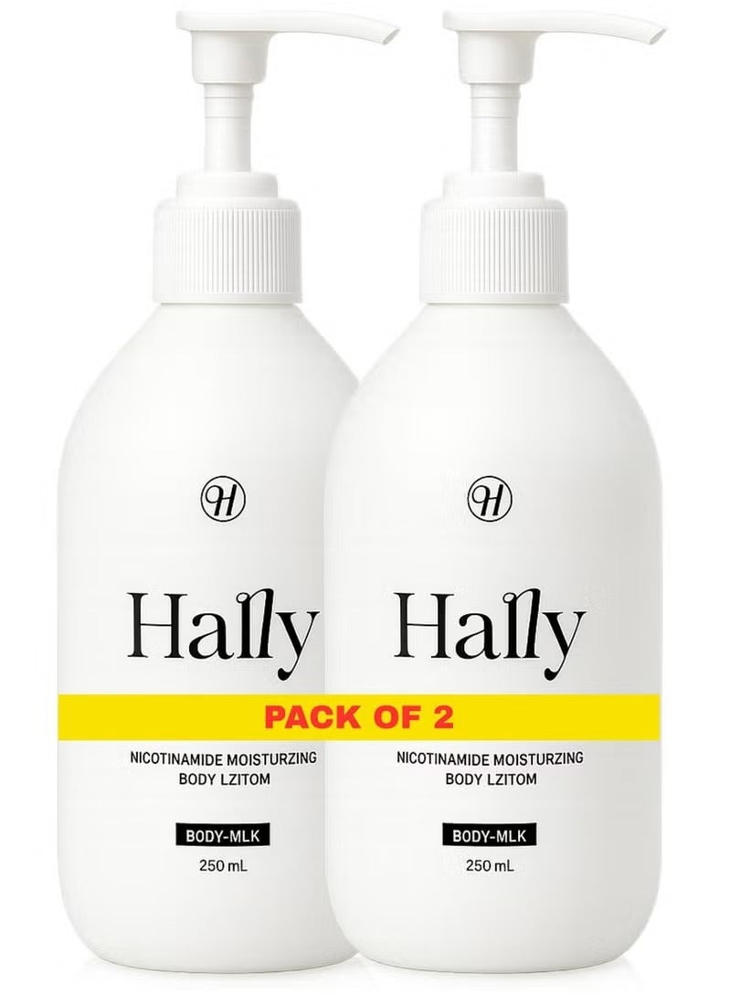 لوشن هالي نيكوتاناميد المرطب للجسم 250 مل*2