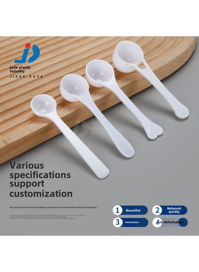 Plastic Spoon 1-15g Independent Packaging Protein Powder Spoon Noto Ginseng Powder With Holes Quantitative Spoon 10g Disposable Milk Powder Spoon-Specifications:1g Short Handle - Image 3