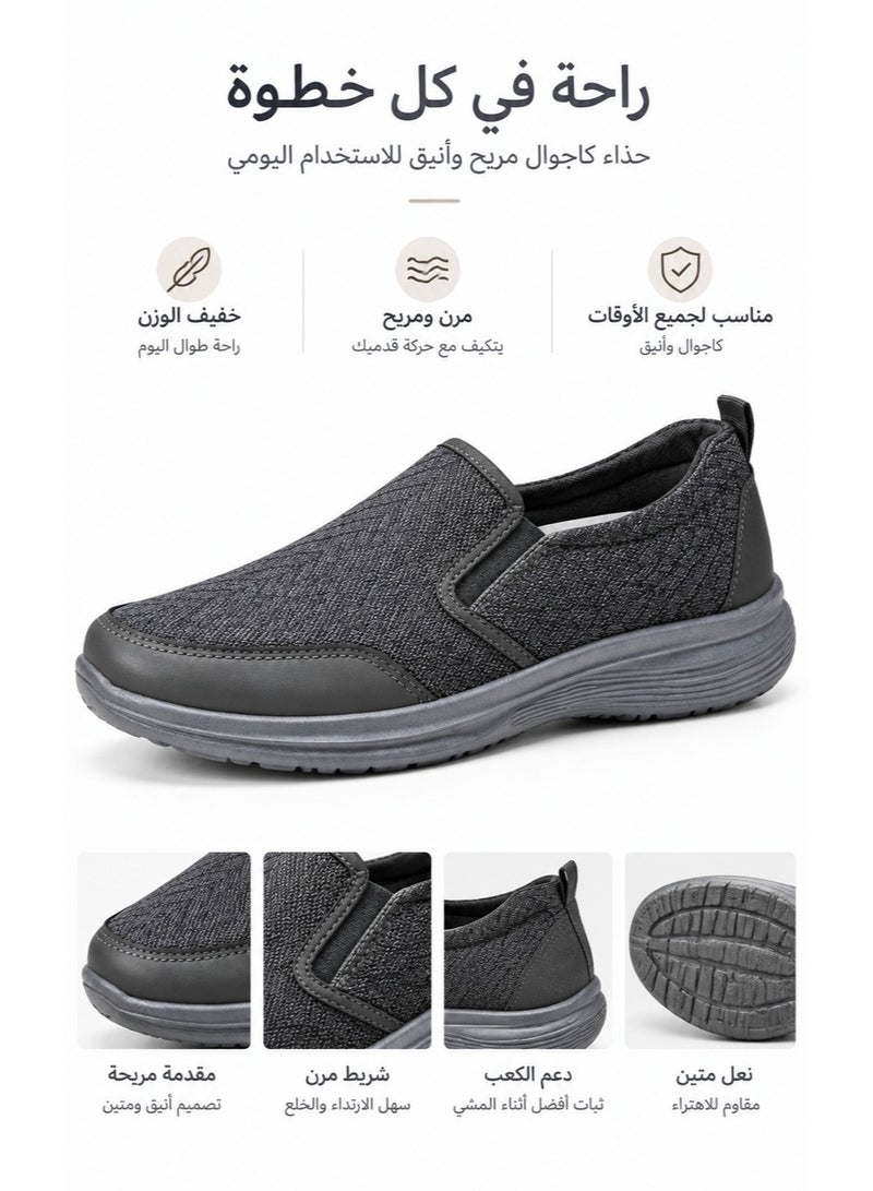 Amity Men's Slip-On Orthopedic Walking Shoes, Breathable Knit Mesh, Non-Slip - Image 2