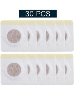 McDou 30 Piece Stick Belly Burn Fat Loss Weight Loss Patch  - Image 2