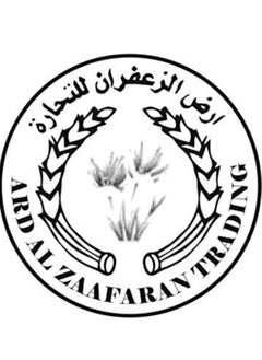 ارض الزعفران أرض الزعفران مصوف 100 مل - العطر العربي من لطافة: تحفة من الأناقة العربية 🌟🌟🌟🌟🌟  - Image 3