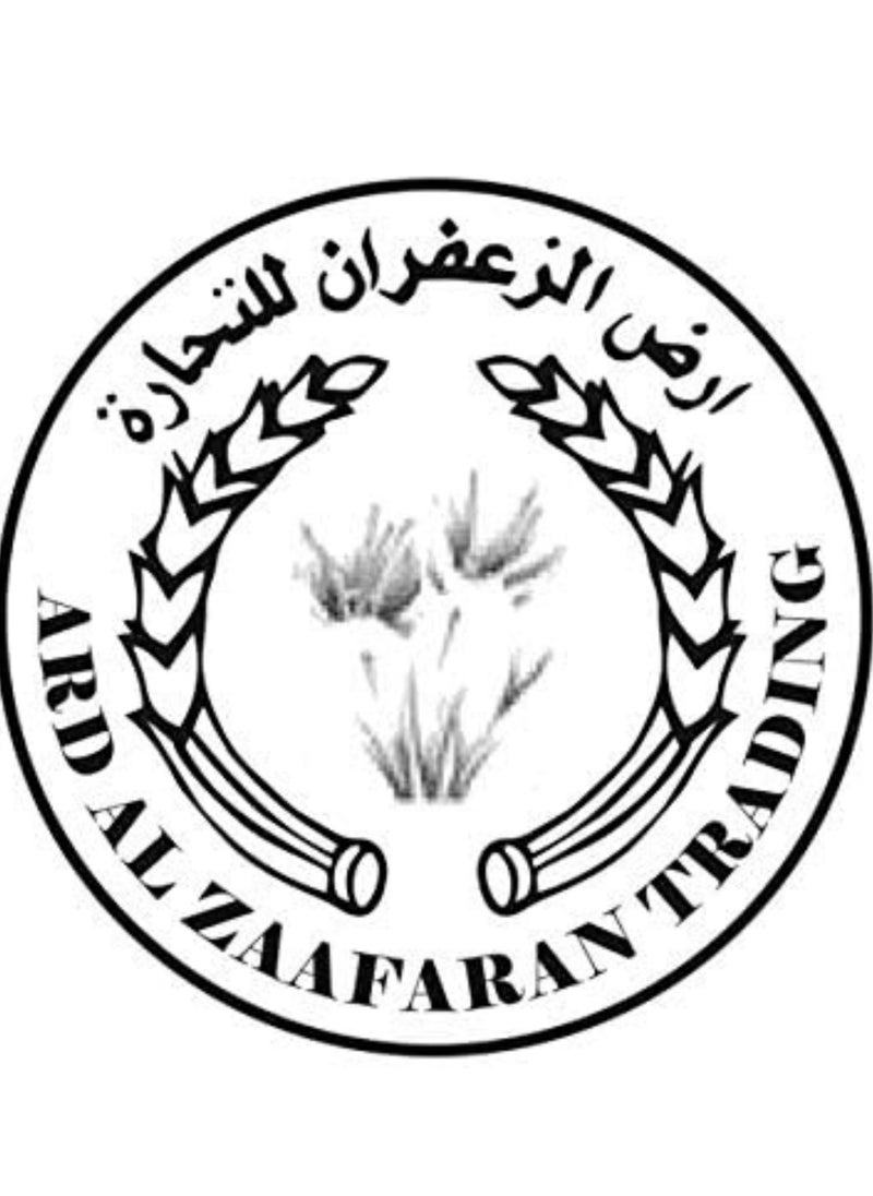ارض الزعفران أرض الزعفران مصوف 100 مل - العطر العربي من لطافة: تحفة من الأناقة العربية 🌟🌟🌟🌟🌟  - Image 3
