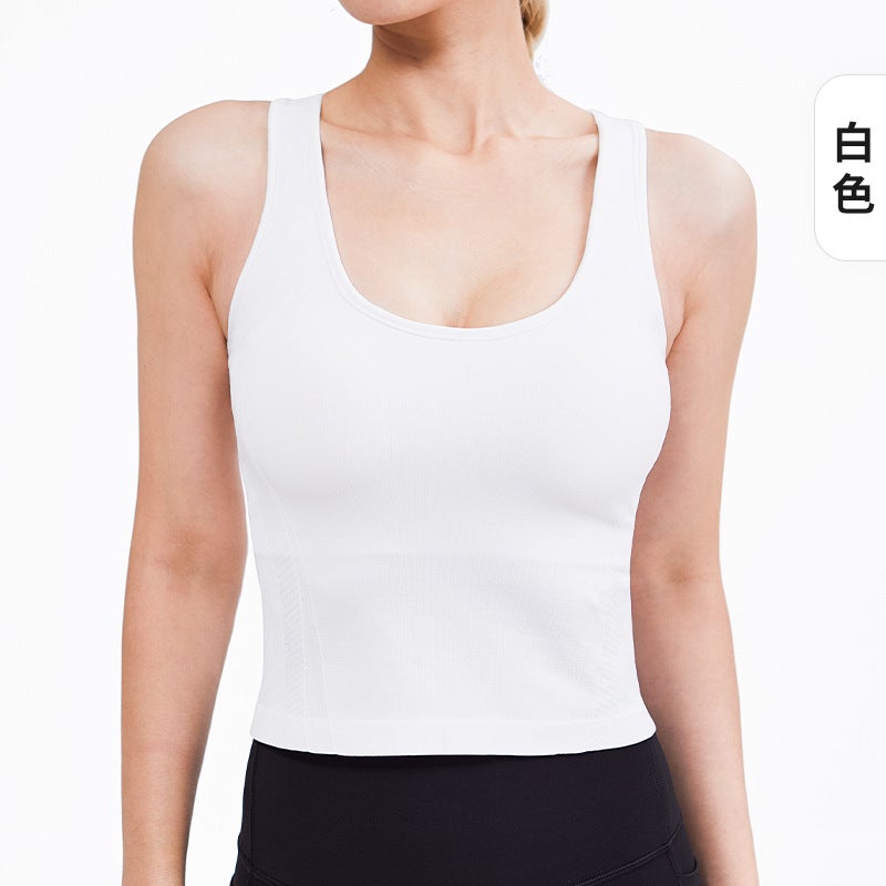 Generic Long Yoga Sports Tank Top Breathable Elastic White  - Image 1