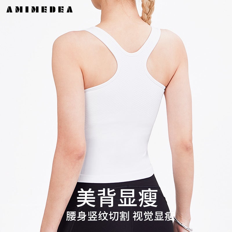 Generic Long Yoga Sports Tank Top Breathable Elastic White  - Image 4