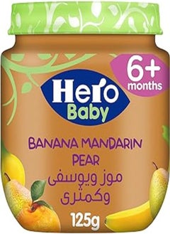 Hero Baby Hero Baby Mandarin And Banana With Pear jar, 125 gm 