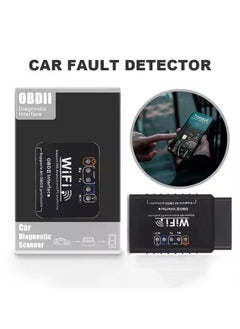 Halamine WiFi OBD2 Scanner – Instant Car Fault Detection & Diagnostic Tool, Compatible with iOS, Android & Windows  - Image 2