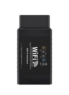 Halamine WiFi OBD2 Scanner – Instant Car Fault Detection & Diagnostic Tool, Compatible with iOS, Android & Windows  - Image 1