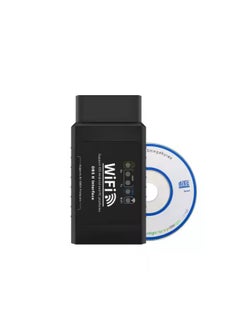 Halamine WiFi OBD2 Scanner – Instant Car Fault Detection & Diagnostic Tool, Compatible with iOS, Android & Windows  - Image 4