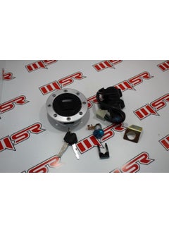 MSR Suzuki Gsxr 1000 Ignition 