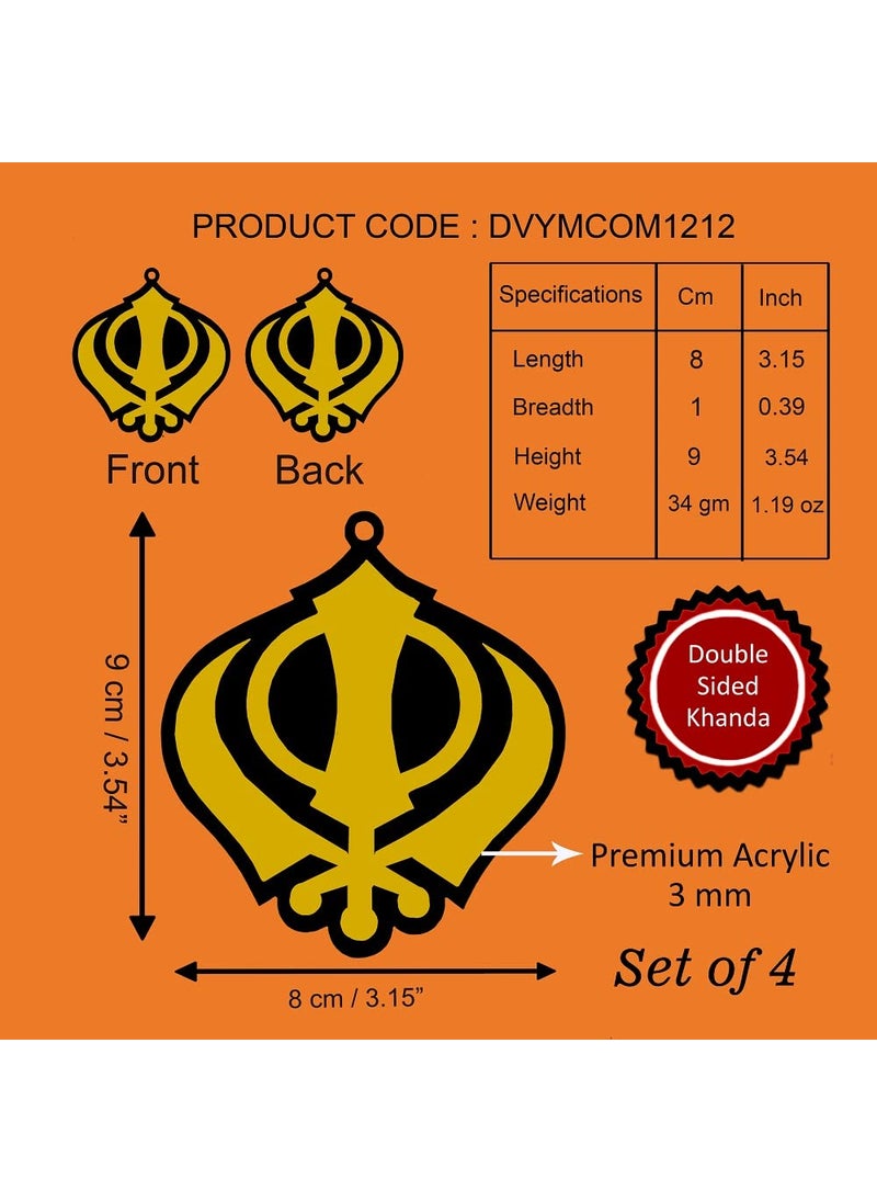 Divya Mantra Divya Mantra Sikh Khanda for Car Home Wall Decor Temple Showpiece Interior Hanging Accessories Puja Symbol Good Luck Charm Double Sided Black Yellow Set of 4  - Image 2