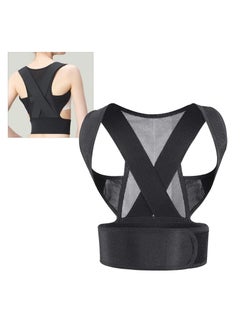Hunchback Posture Corrector for Spine Support,Comfortable, Lightweight, Durable,Invisible Breathable Adjustable Relieves Neck Back to Improve Posture and Relieve Back Pain for Adults Black