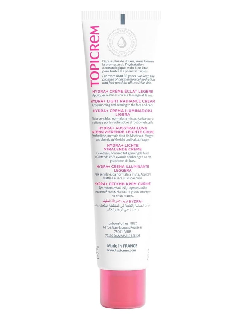 توبي كريم كريم توبي كريم هيدرا+ المرطب والمشرق الخفيف 40 مل - Image 3