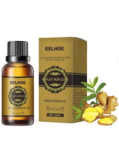 Ginger Essential Oil, Belly Drainage Ginger Oil, Ginger Oil Lymphatic Drainage Massage For Relaxing, Pure Natural Ginger Massage Oil For Lymphatic Drainage, Liquid Herbal Massage Oils