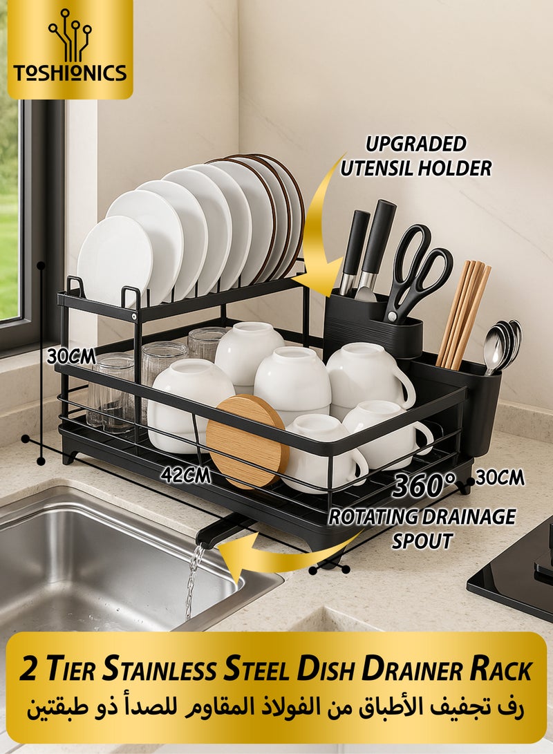 توشيونيكس رف تجفيف أطباق من طبقتين مع لوح تصريف وحامل أدوات وفوهة تصريف دوارة 360 درجة - رف تجفيف أطباق متعدد الطبقات مقاوم للصدأ من الفولاذ المقاوم للصدأ فوق سطح حوض المطبخ، منظم أطباق من الفولاذ، أكواب، فناجين، أوعية، لوح تقطيع وسكاكين - 42 × 30 × 30 سم، أسود - T114495 - Image 1