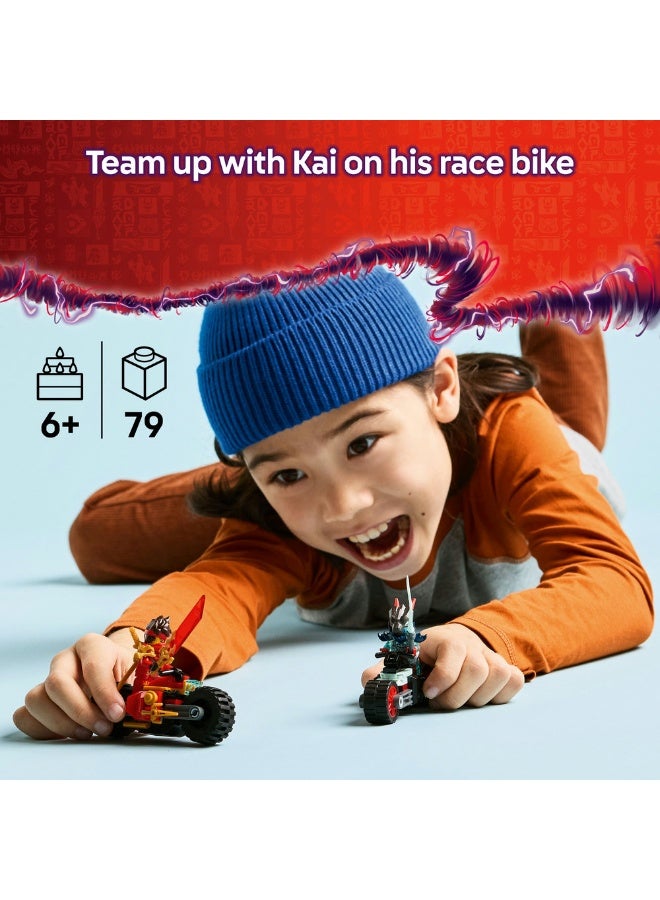 ليغو مجموعة لعب درّاجة سباق كاي من ليغو® NINJAGO®‎ مع لعبتي درّاجة نينجا 71838  - Image 3