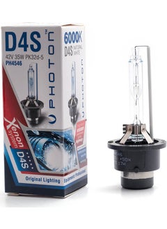 D4S 6000K +%50 More Light OEM Bulb - pzsku/ZA8B7DC50E309EDB76170Z/45/_/1730542628/72050625-6b80-4572-a9ad-6188b7031425