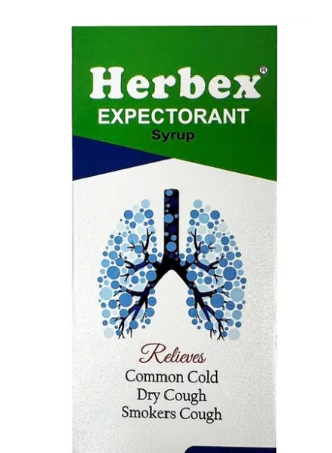 شراب هيربكس للسعال، 100 مل