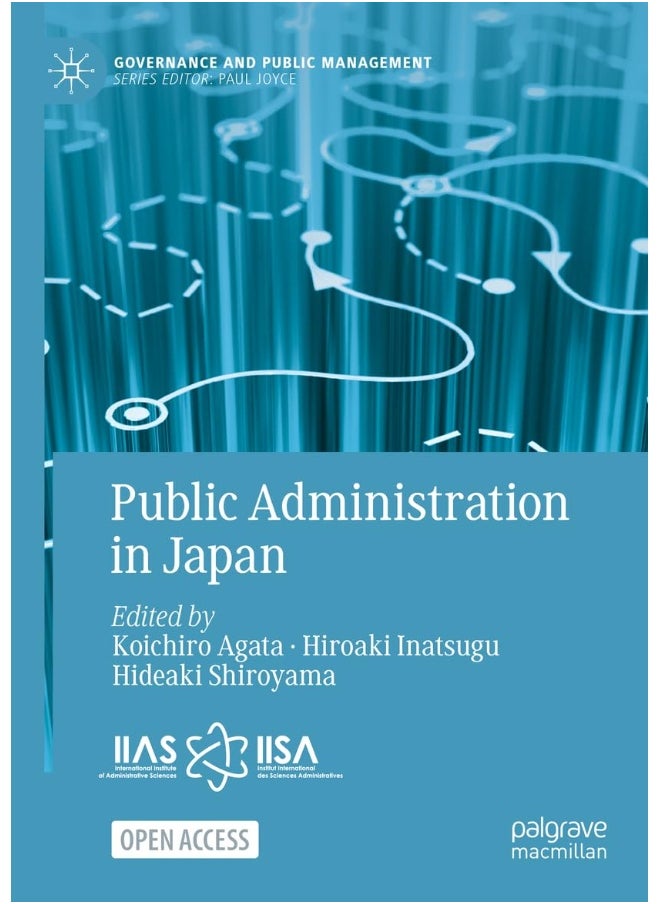 Public Administration in Japan 