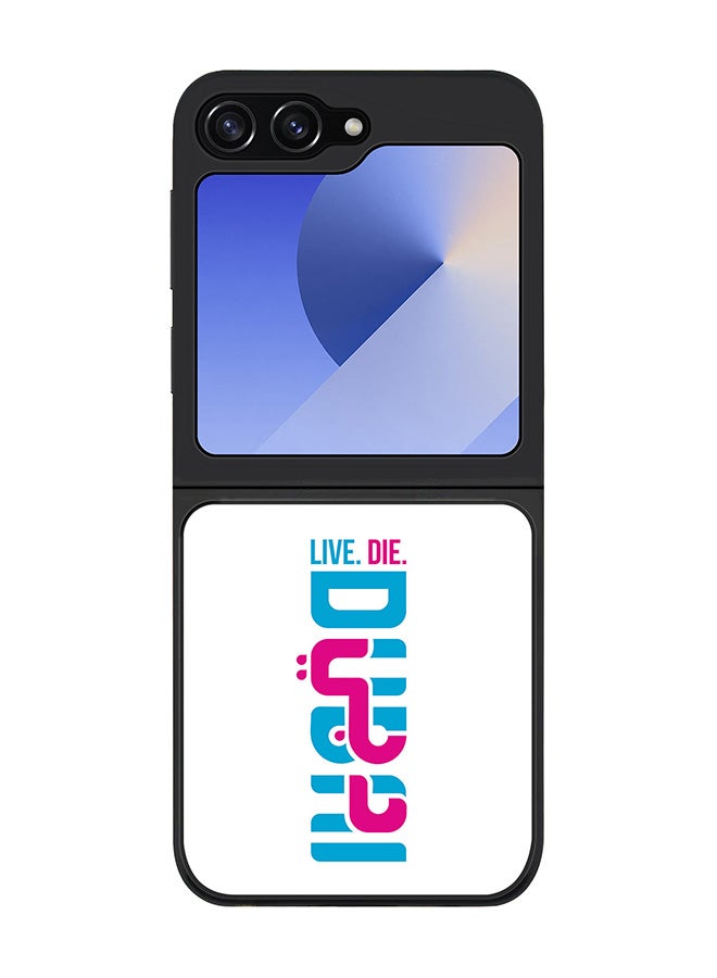 Stylizedd Rugged Black edge case for Samsung Galaxy Z Flip7 FE, Slim fit Soft Case Flexible Rubber Edges Anti Drop TPU Gel Thin Cover -  Live Die DUBAI - Image 1