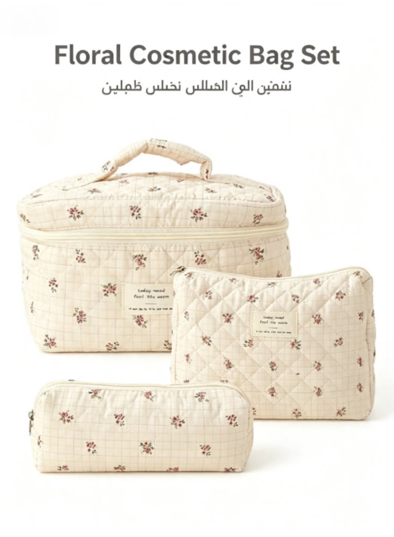 jaexest طقم 3 حقائب مكياج مبطن – حقائب قطنية كبيرة بنقوش زهور | منظم سفر جمالي للنساء والفتيات – 3 أحجام للعناية بالبشرة والمكياج والإكسسوارات – نقش زهور صغيرة منقّط - Image 1