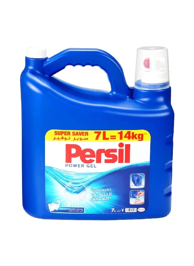 برسيل 2718669 برسيل باور جيل منظف الملابس السائل بتقنية التنظيف العميق إتش إف 7 لتر 