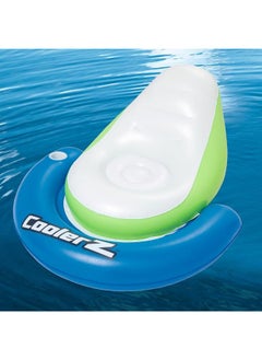 Bestway Cooler Z Chair Inflatable Float