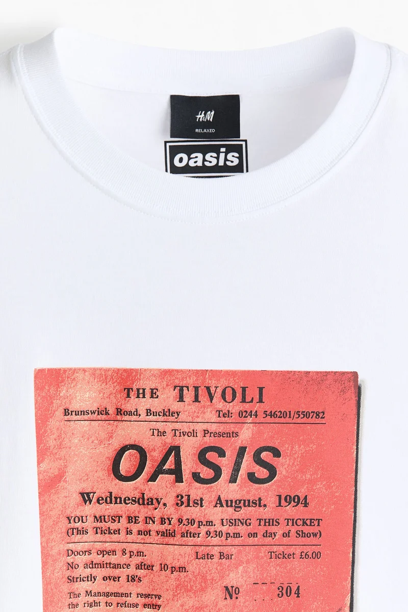 اتش اند ام تي-شيرت بقصة مريحة