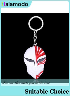 Anime Peripherals Ichigo Kurosaki Hollow Mask Alloy Keychain