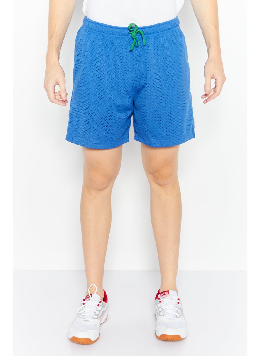 Men Textured Drawstring Shorts, Blue - pzsku/ZA8BA63B2881AA04CBA6FZ/45/_/1732111839/a5c2884e-d961-4e8e-912b-c3306fc41235