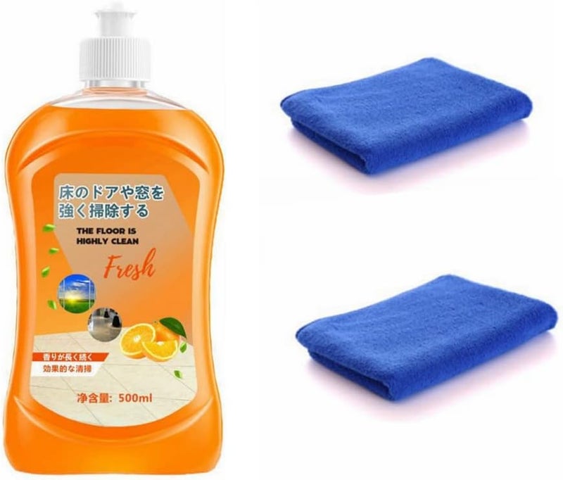 comfrt Powerful Decontamination Floor Cleaner, All-Purpose Wood Floor Cleaner Tile Floor Cleaner, Multipurpose Floor Cleaner for Wood Floors (Orange) - Image 1