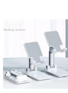 adjustable folding Desktop Phone Stand - pzsku/ZA8BA9E1D42412B33522BZ/45/1741233057/1f07aa75-86e0-4447-aab0-8f392d13c682