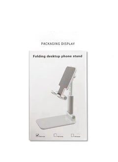 adjustable folding Desktop Phone Stand - pzsku/ZA8BA9E1D42412B33522BZ/45/1741246749/763e0b6d-0ac2-4d78-82a7-0bf1c022cd67