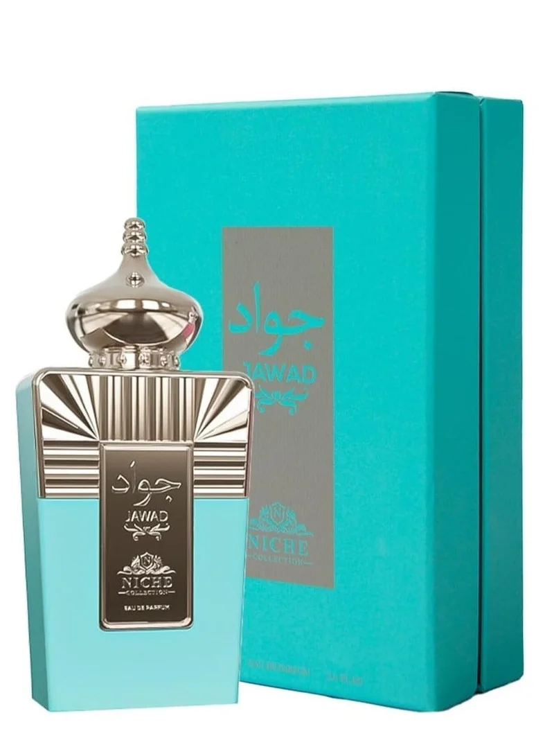 عطور نيش عطر جواد، أو دو بارفان، مجموعة نيش، 100 مل من خالص