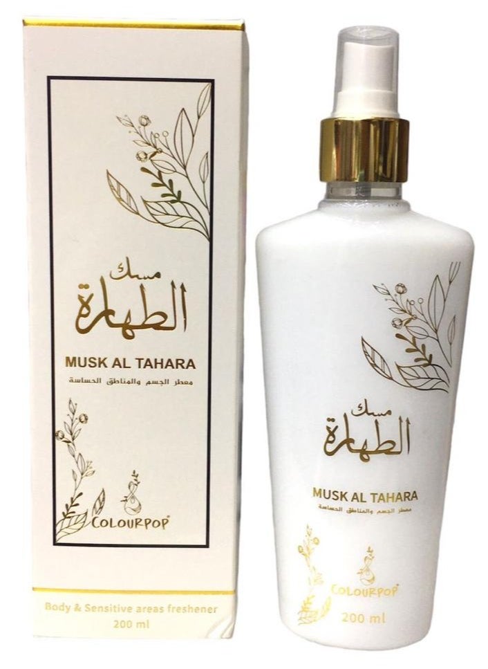 COLOURPOP Musk Al Tahara For Body And Sensitive Areas Freshener 200 ml 