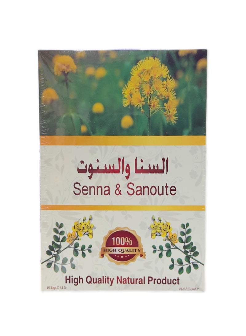 SENNA & SANOUTE 30 BAGS | High Quality Natural Product