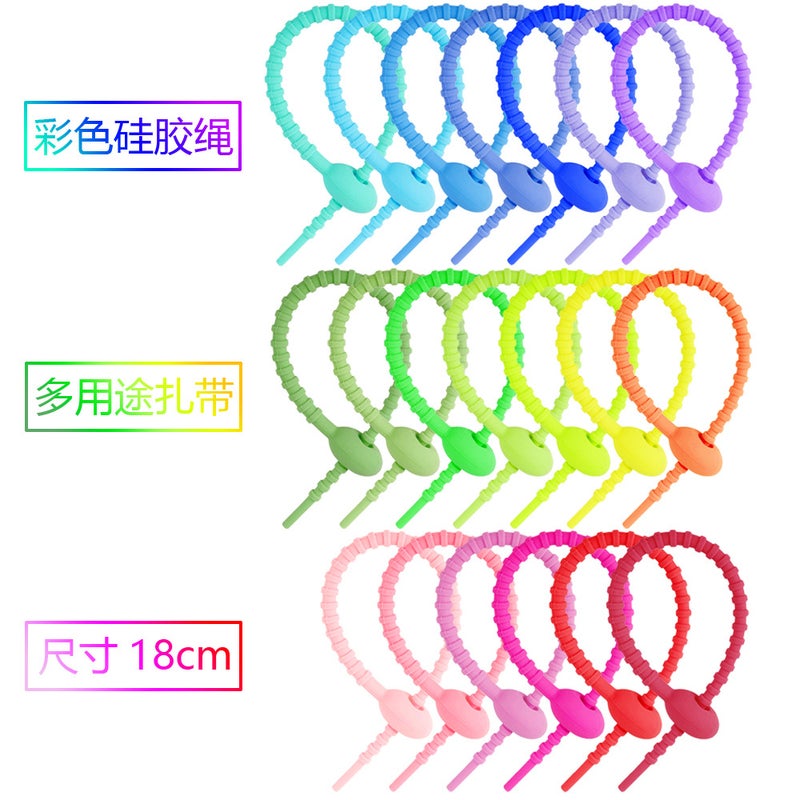 Silicone Cable Tie Organizer – 180mm Multi-Purpose Lanyard for Data Cables and Accessories - Image 2