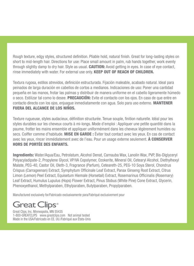 GREAT CLIPS - Latitude Molding Cream | Hair Gel For Men | Low To Medium Hold + Low Shine | 2Oz - Image 1