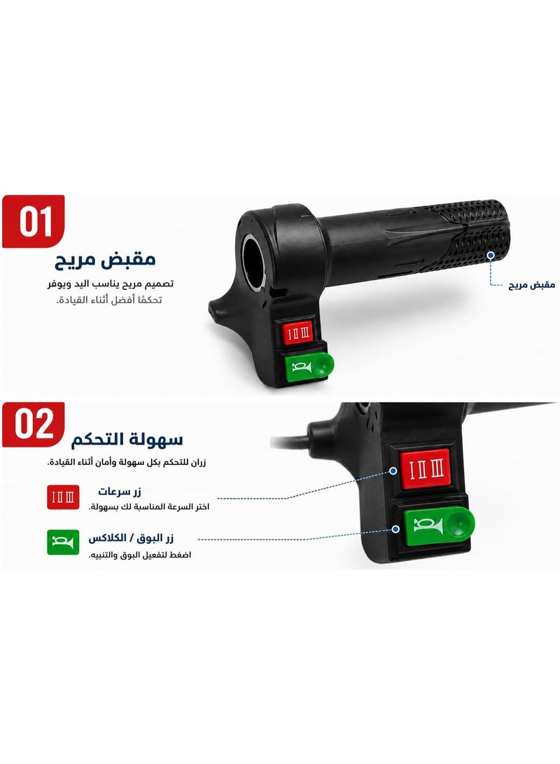مقبض دواسة سرعة للسكوتر والدراجات الكهربائية – مفتاح 3 سرعات مع زر بوق - Image 5