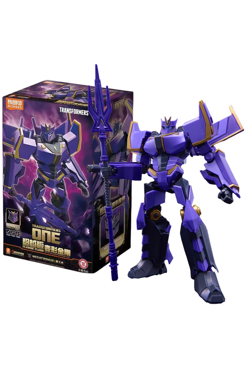 المتحولون الساقطون: أوبتيموس برايم، سكاي فاير، الساقط، بريموس، ميجاترونوس برايم، ميجاترون، بو