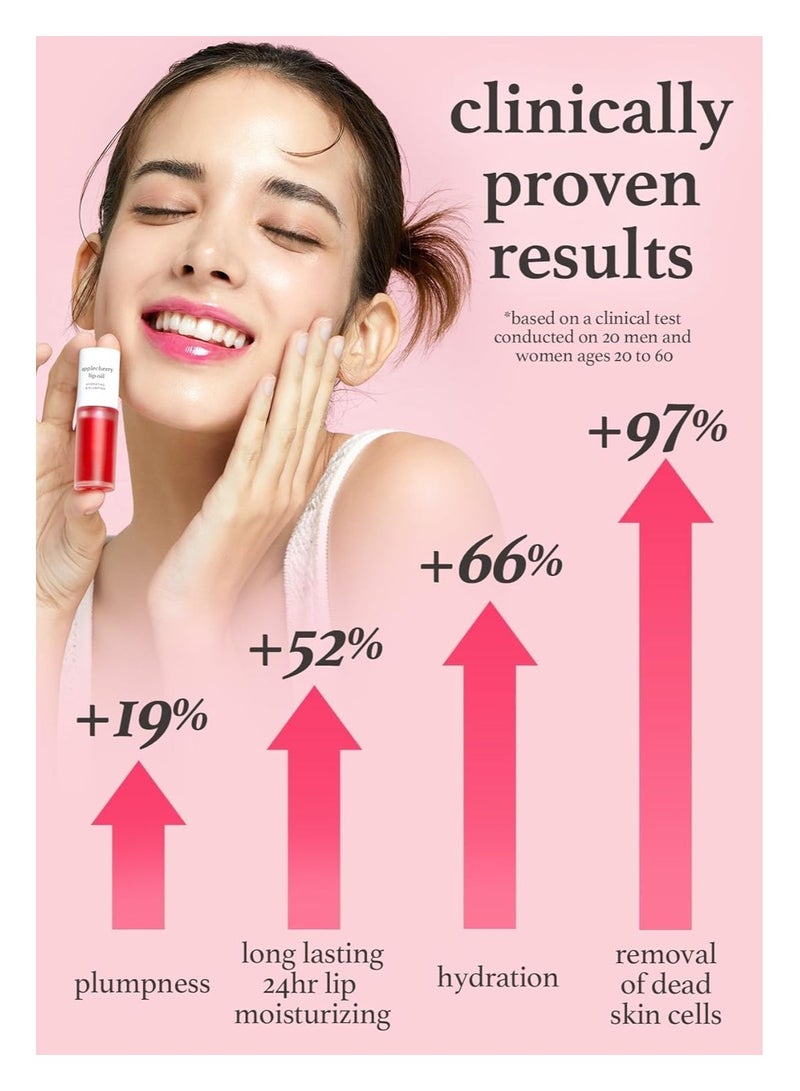 NOONI Lip Oil  (#Applecherry oil) - Image 3