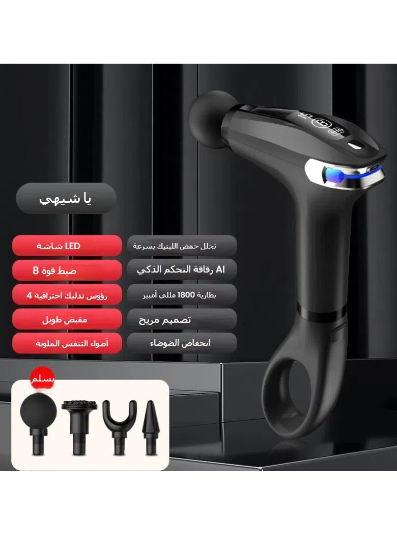 general Fascia gun, professional relaxation massager, extended handle, neck membrane gun, impact muscle membrane, fascia gun. - Image 2