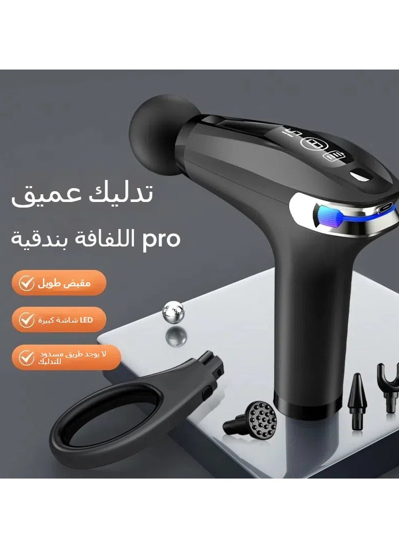 general Fascia gun, professional relaxation massager, extended handle, neck membrane gun, impact muscle membrane, fascia gun. - Image 3