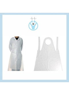 Besni Ticaret Disposable Nylon Butcher Apron 100 Pieces 