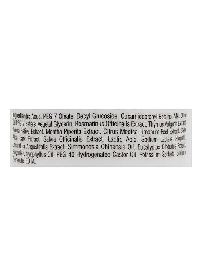 Beesline Propolis Skin Facial Wash Multicolour 250ml - Image 3