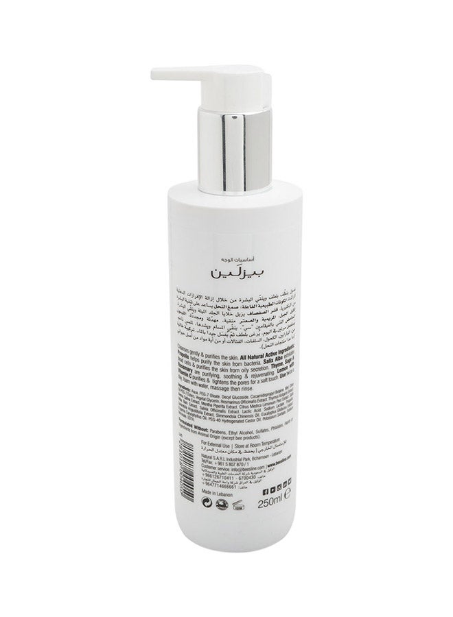Beesline Propolis Skin Facial Wash Multicolour 250ml - Image 2