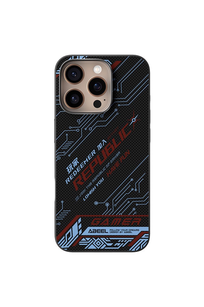 ABEEL Premium Matte Carbon Fiber Texture Magnetic Phone Case for iPhone 14 Pro Max Wireless Charging Shockproof Back Cover - The same nature - Image 1