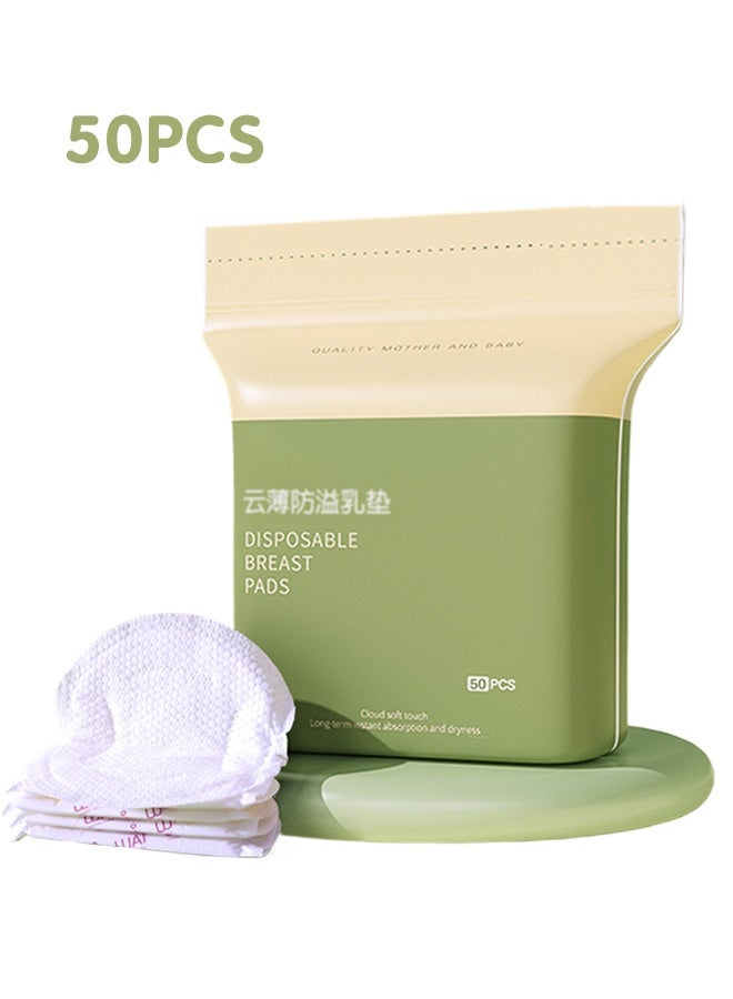 دبليو أيه آي 50 قطعة واقيات الثدي, وسادات الثدي - Image 1