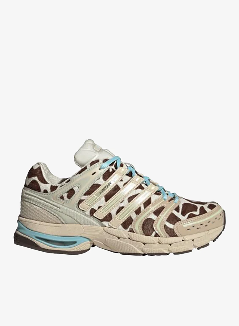 adidas Originals ADISTAR CONTROL 5 SHOES