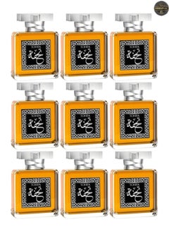 تحفة 9 قطع عطر تحفة 100 مل  - Image 1