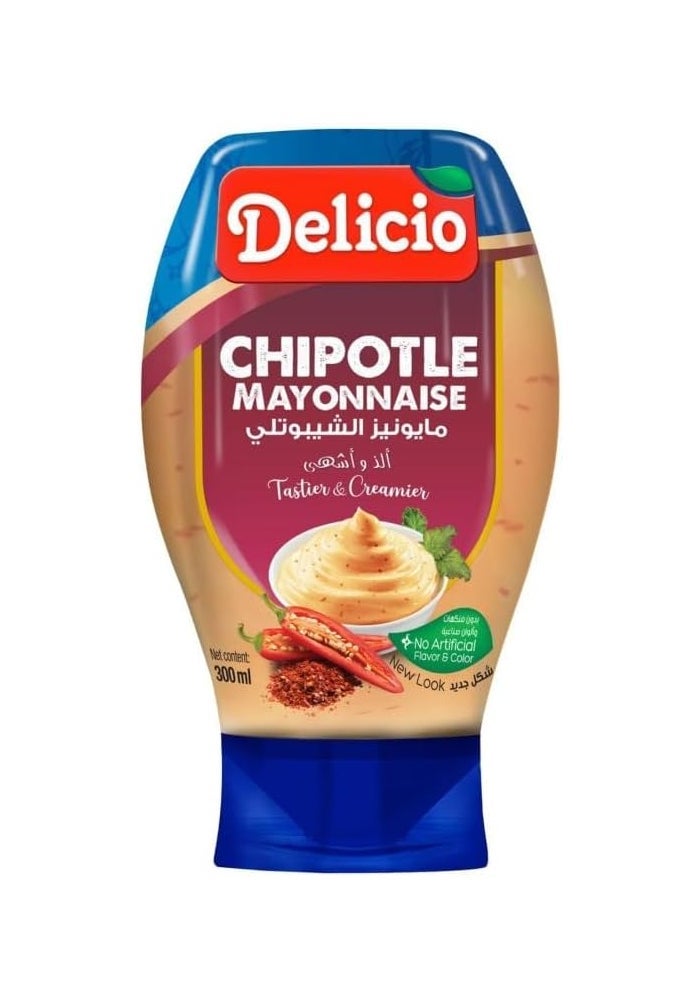 Chipotle Mayonnaise
